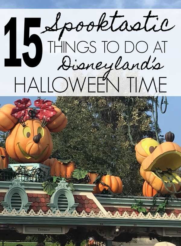 Text - 15 Spooktastic Things to Do at Disneyland's Halloween Time. Image - Giant pumpkins shaped like Disney characters.